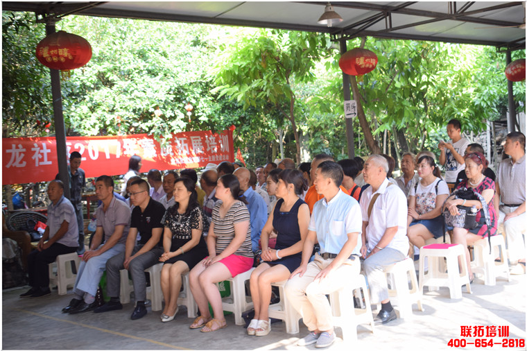 成都联拓拓展培训  400-654-2818  