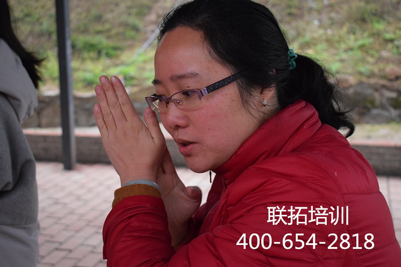 16向前,17出发，川西老爹团队拓展-成都联拓体验式培训