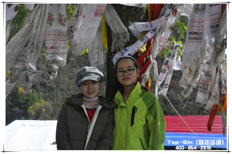 怀高设备-《藏地密码》主题拓展训练-成都联拓体验式培训