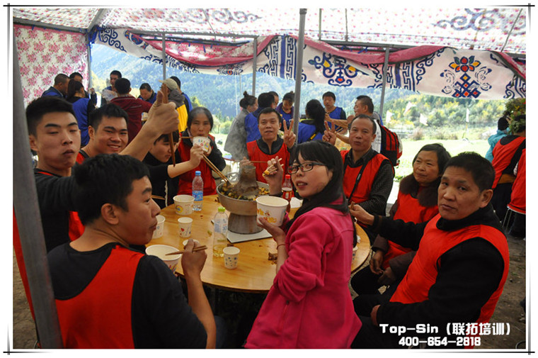 怀高设备-《藏地密码》主题拓展训练-成都联拓体验式培训